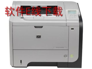 ����HP LaserJet Managed E60055dn ��ӡ������