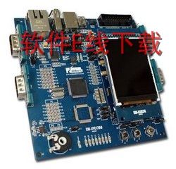 LPC1700ϵ��΢������/��Ƭ����������