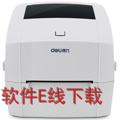 ����Deli DL-886B ��ӡ������