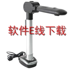 ������ MSD-500-A3 ɨ��������