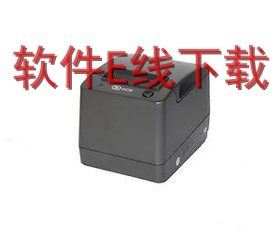 NCR REALPOS 7197 ������ǩ��ӡ������