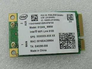 intel 5100 agn��������