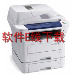 ��ʿʩ�� Xerox WorkCentre 5875 һ�������