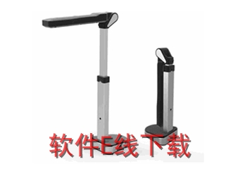 ��ӡ��������װ