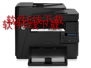 ����HP LaserJet Pro MFP M225rdn ����