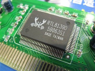 ���ټ���8139d��������