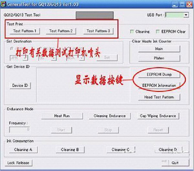 ����ip1980��ӡ�����㹤��