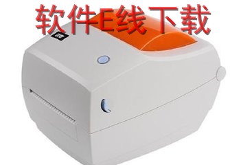 ���� KM-118BT ��ӡ������