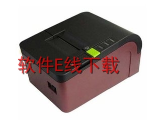 ������ͨ CBF-2610 ��ӡ������