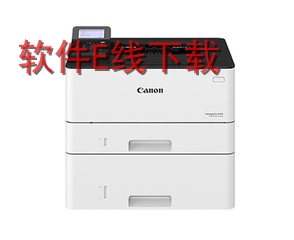 ����Canon LBP214dw ��ӡ������