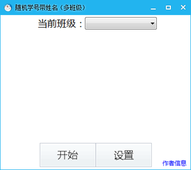 ���ѧ��������ȡ��