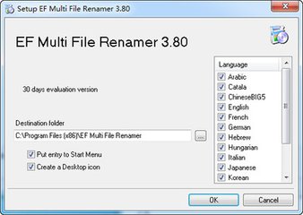 EF Multi File Renamer