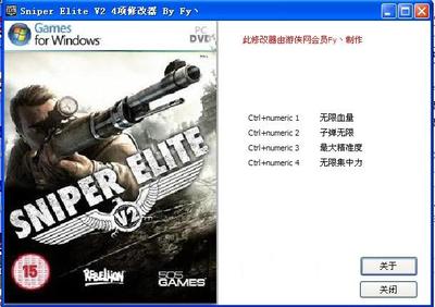 ��е���������޸���