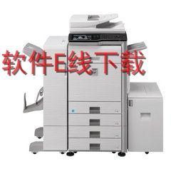 ����Sharp MX-6201N һ�������