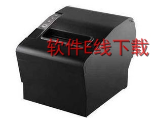 ����о DIR-80250II ��ӡ������