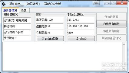 �ᰮ�˿�ת������