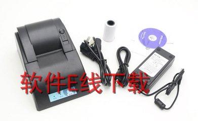 �бع� XBG-T58X ��ӡ������