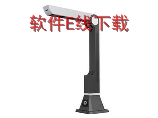 ���� E1100 Plus ����������