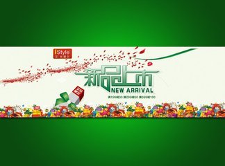 2017�������Ա�����ģ��