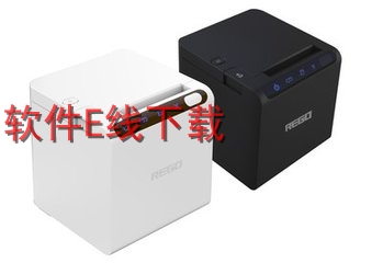 ��REGO RG-P80B ��ӡ������