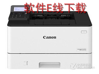 ����Canon LBP213dn ��ӡ������