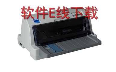 ������ϢAisino PD-610 ��ӡ������