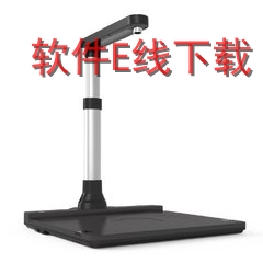 ���� E1190 Pro ����������