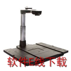 ����Founder Q620E ɨ��������