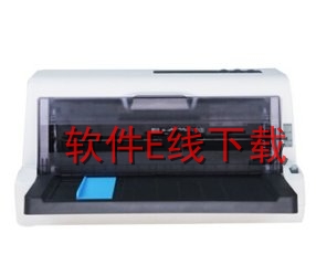 ������˰ HL835 ��ӡ������