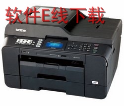 �ֵ�Brother MFC-J6535DW ��ӡ������