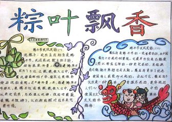 2017������ֳ����ز�