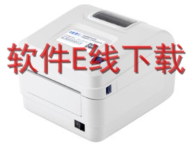 ӡ�� IP-498A ��ӡ������