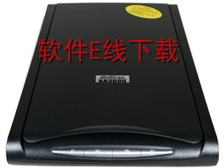 �廪�Ϲ�Uniscan LA3500 ɨ��������