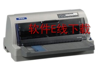 �鼼 LQ-730K+ ��ӡ������