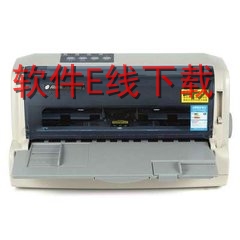 ������ϢAisino TY-820+ ��ӡ������