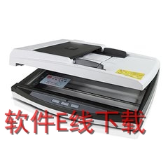 ����BenQ P902 ɨ��������