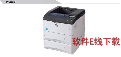 ����Kyocera LS-6970DN һ�������