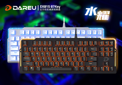 �����ek815��е��������