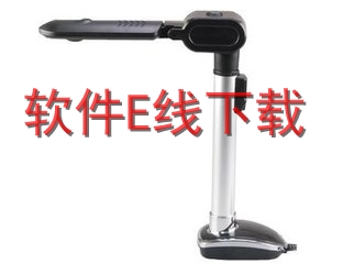 ������ DS1600AF ����������