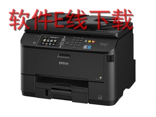 ������Epson WorkForce WF-7725 һ�������