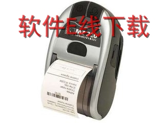 ����Zebra ZQ320 ��ӡ������