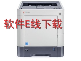 ����Kyocera ECOSYS P8060cdn ��ӡ������