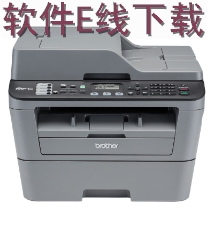 �ֵ�Brother DCP-L2550DW ��ӡ������