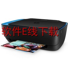 ����HP Smart Tank Wireless 455 һ�������