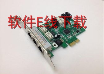 CH365 PCI���뿨����