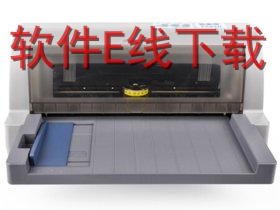 ������ VK620 ��ӡ������