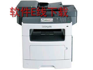 ����Lexmark MX617 ��ӡ������