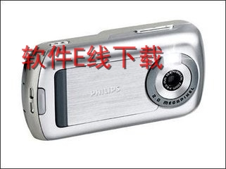 ������ 960 �ֻ�����