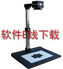 ������ WX-300 ɨ��������