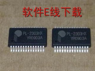 PL2303оƬ����